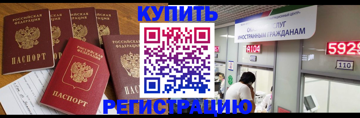 форма 3 в Чкаловске